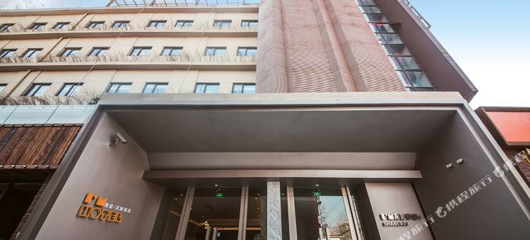 上海五角场窝适酒店图片