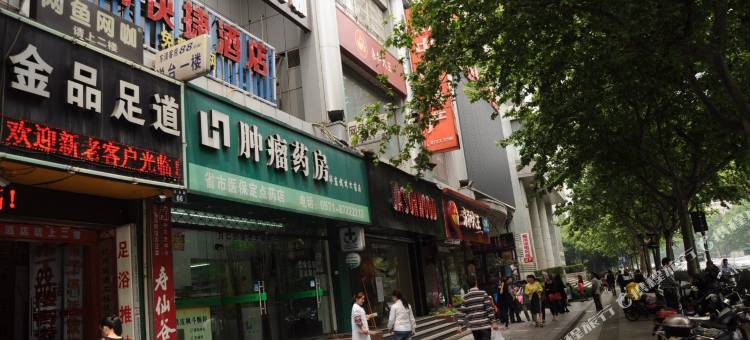 杭州东清酒店(浙一医院店)图片