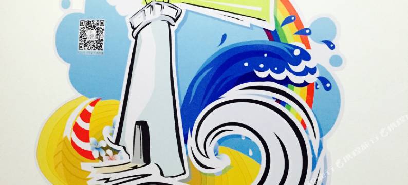 汕尾遮浪半岛主题民宿图片