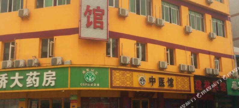 建林宾馆(成都会展店)图片