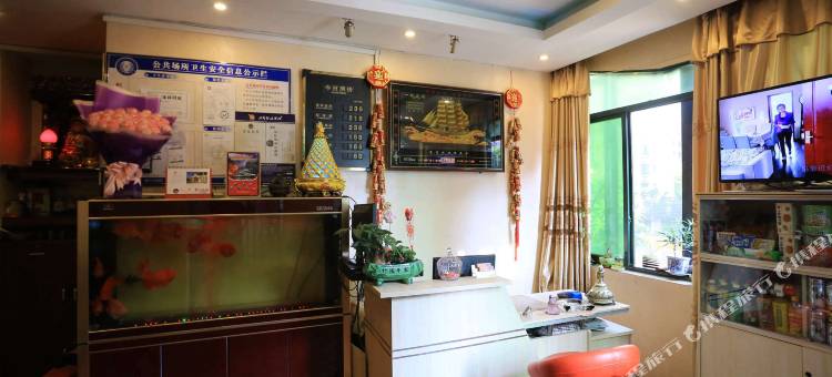 重庆鑫金宾馆图片