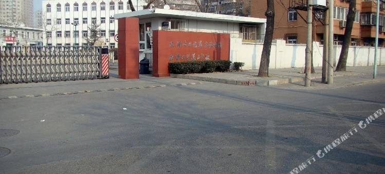 天津鑫金旅馆图片