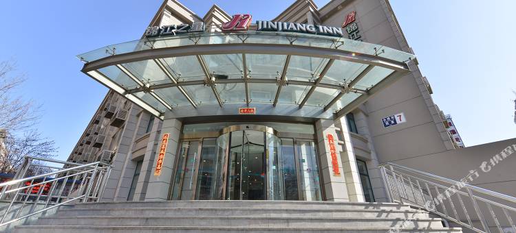锦江之星(北京长椿街店)图片
