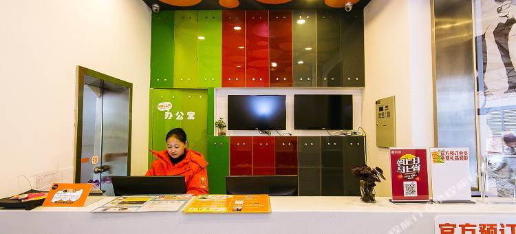 布丁酒店(杭州武林广场地铁站店)图片