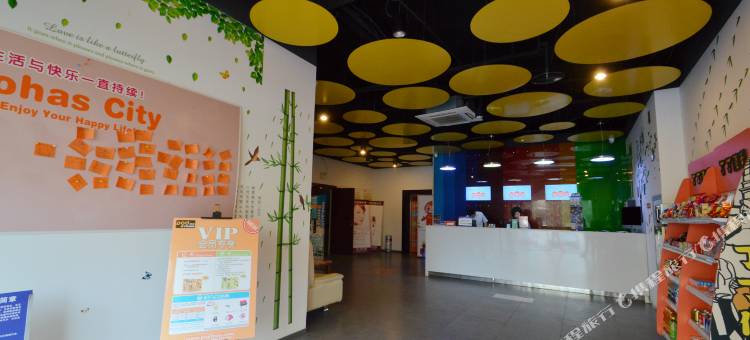 小布丁酒店宾馆(淮安开发区富士康店)图片