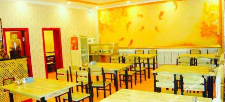 大兴安岭铁电时尚宾馆图片