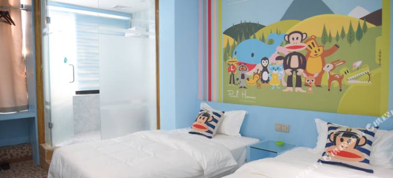 双合悦酒店图片