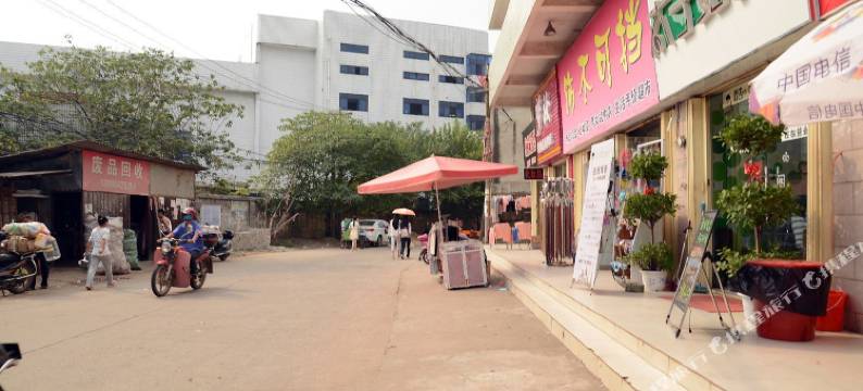 鄂州学友招待所图片