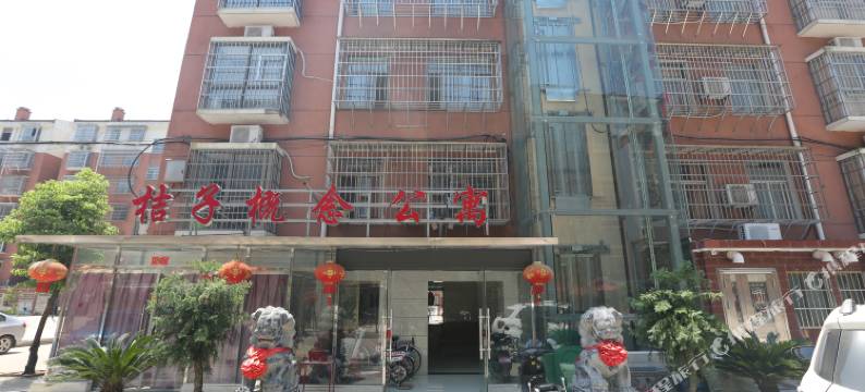 桔子概念宾馆(南昌县瑶湖店)图片