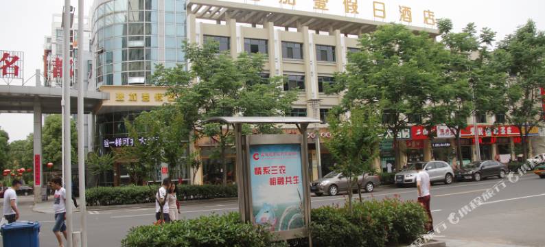 宣城壹加壹假日酒店图片