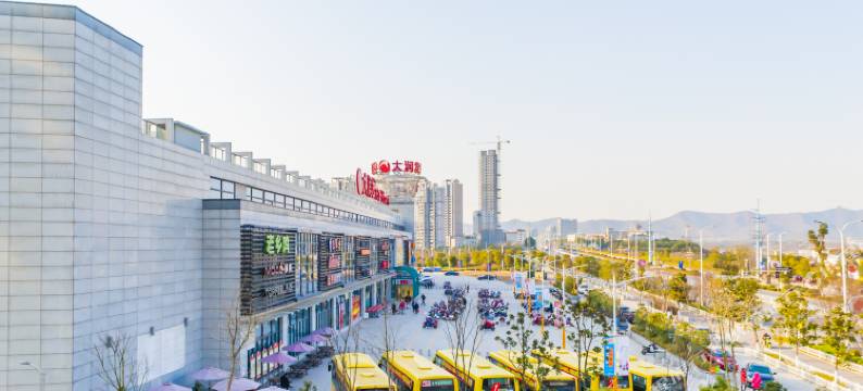 申成酒店(宣城大润发店)图片