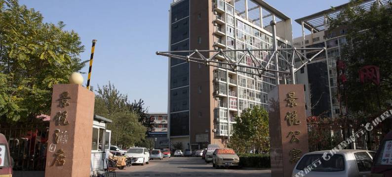 天津七十二家房客图片