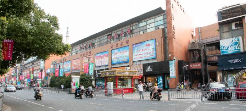 嘉兴华庭电竞旅馆图片