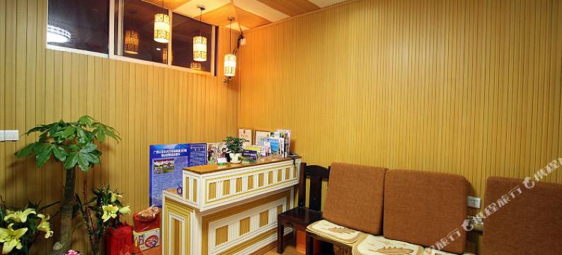 后街客栈(西街店)图片