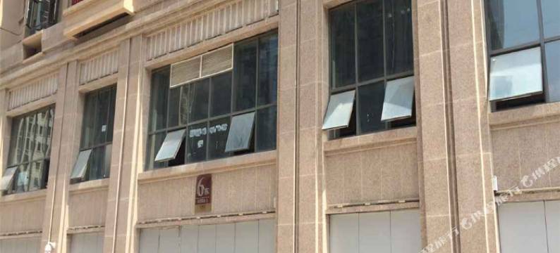 贵阳乌托邦客栈图片