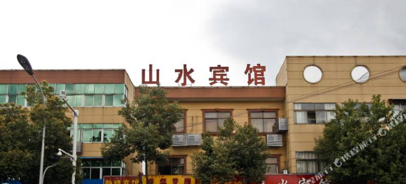 霍山山水宾馆图片