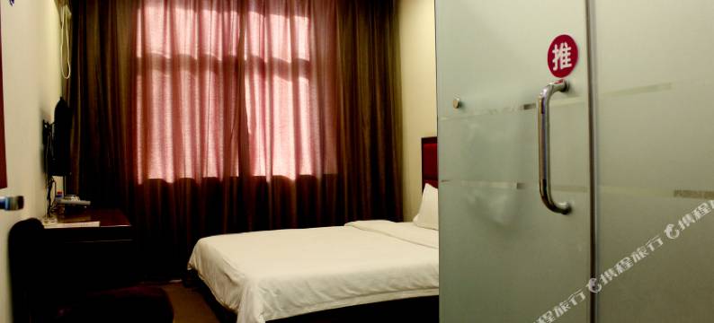 法库恋依家快捷酒店图片