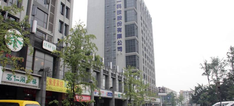 99旅馆连锁(成都双流机场店)图片