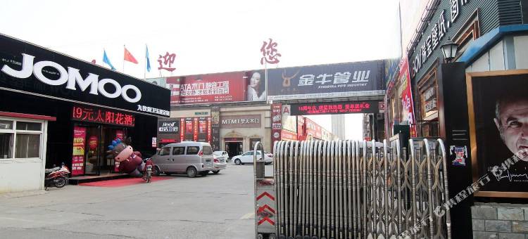 骏怡连锁酒店(保定河北农业大学店)图片
