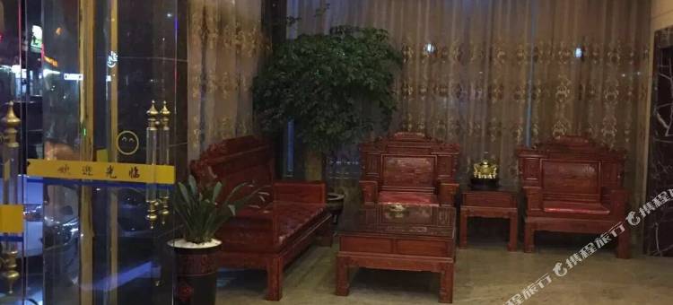 乐清富丽华大酒店图片