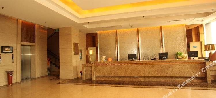 营口名人酒店图片