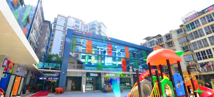 城市便捷酒店(武汉儿童医院香港路地铁站店)图片
