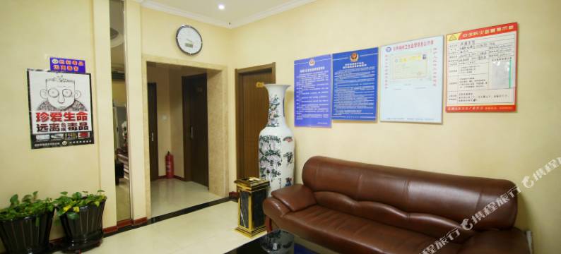 吉林洪源宾馆(北华大学北校区店)图片