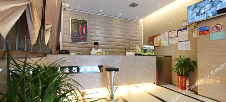 长沙美逸精品酒店图片