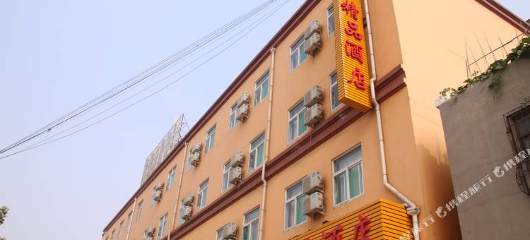 聚丰精品酒店(济南高新万达会展中心店)图片