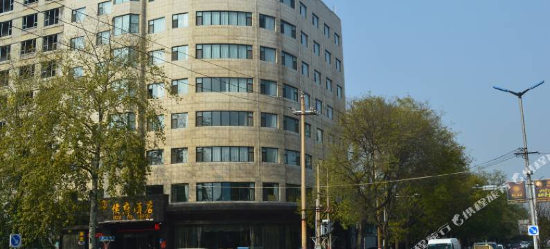 临汾侯马侯府酒店图片