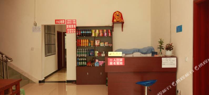 成都温江鑫盛客房国色天乡店图片