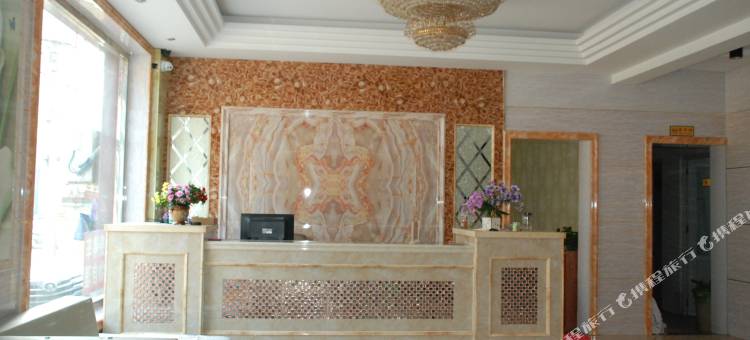 唐县东竹园宾馆图片