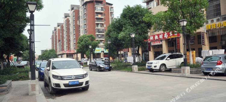 金辰宾馆(芜湖中央城店)图片
