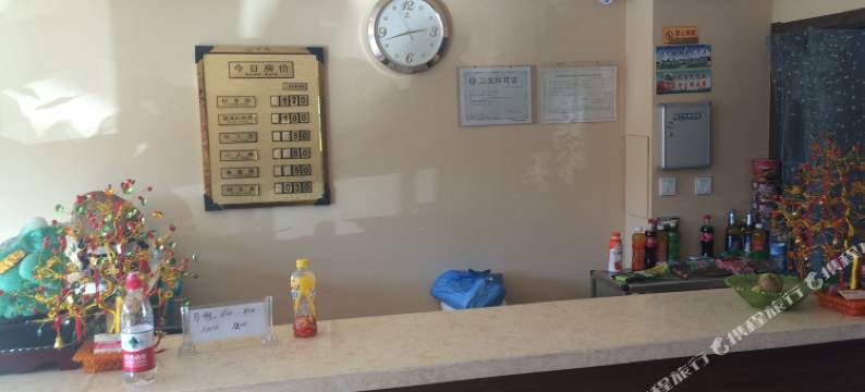 庄河珠格旅馆图片