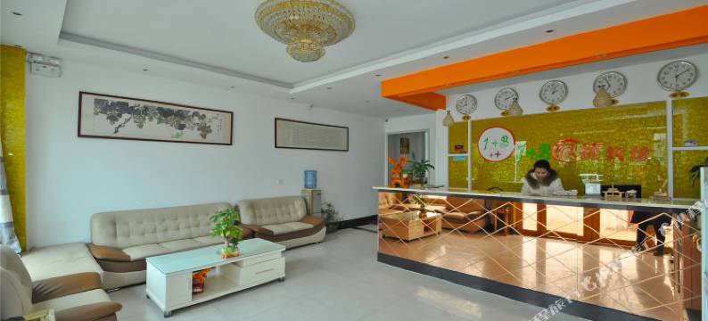 沂水1+3快捷宾馆图片