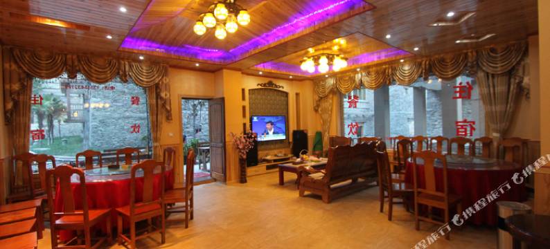 理县桃坪羌寨魁星酒店图片