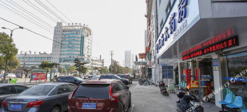 荆门金诚信宾馆图片