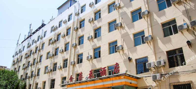 金葵花快捷酒店(包头青山万达广场店)图片