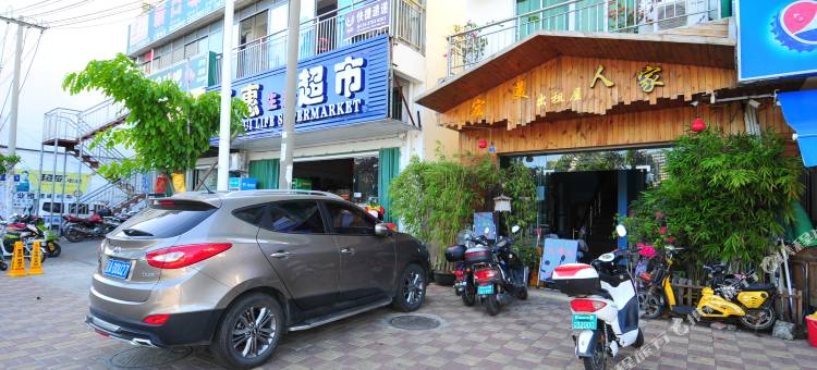 三亚宏美客栈图片