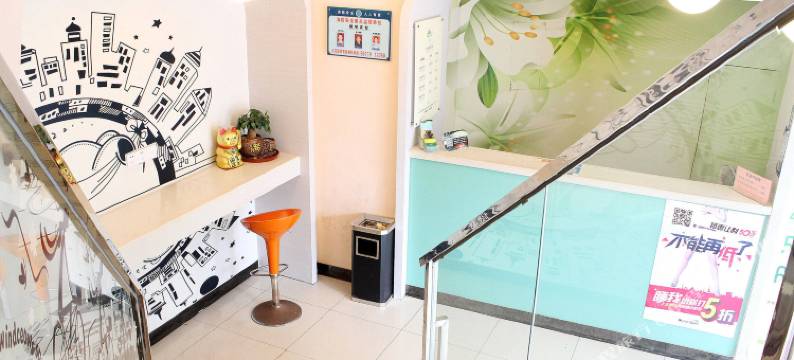 彩悦酒店(深圳海上世界店)图片