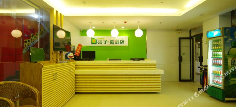 格子微酒店(南宁新华店)图片