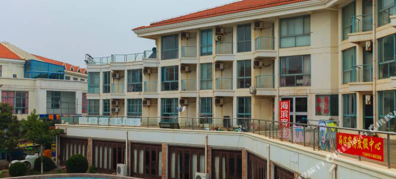 连云港连岛海滨客房度假中心图片