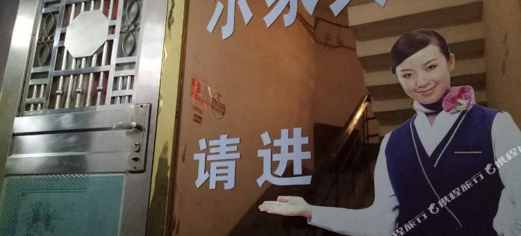 合江乐家宾馆图片