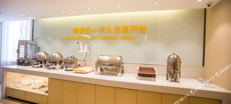 城市酒店(人民公园店)图片