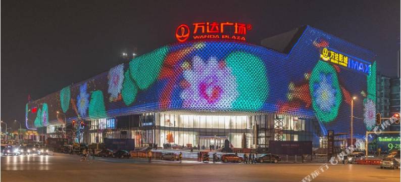 武汉Mr熊青年旅舍图片