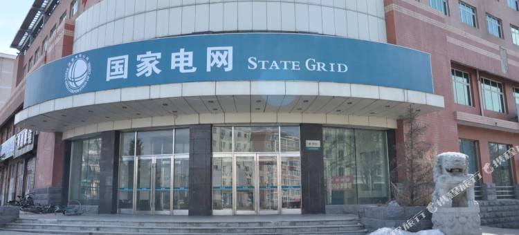 海林新家时尚快捷宾馆图片