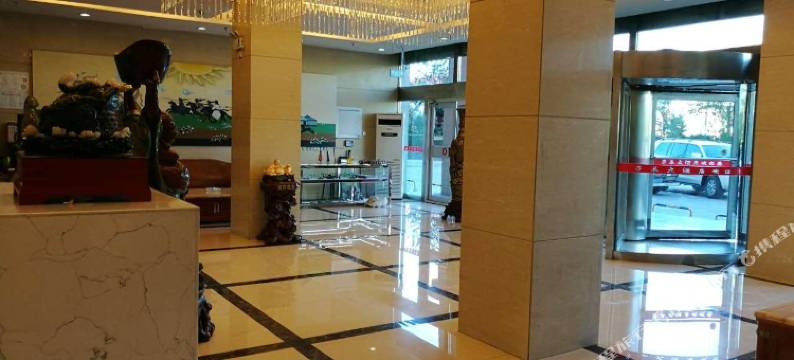 乌拉特前旗子辰大酒店图片