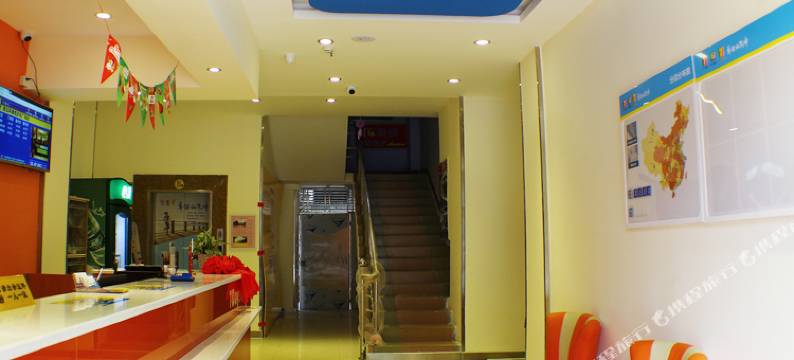 英德吉盛酒店图片