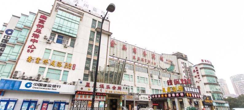 金函商务酒店(苏州国际博览中心店)图片