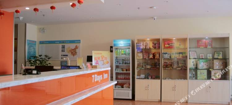 7天连锁酒店(张家口宣化一中财神庙街店)图片